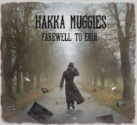 2017 Farewell to Erin CD cover